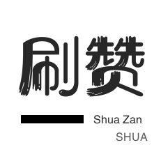 ks自助下单
